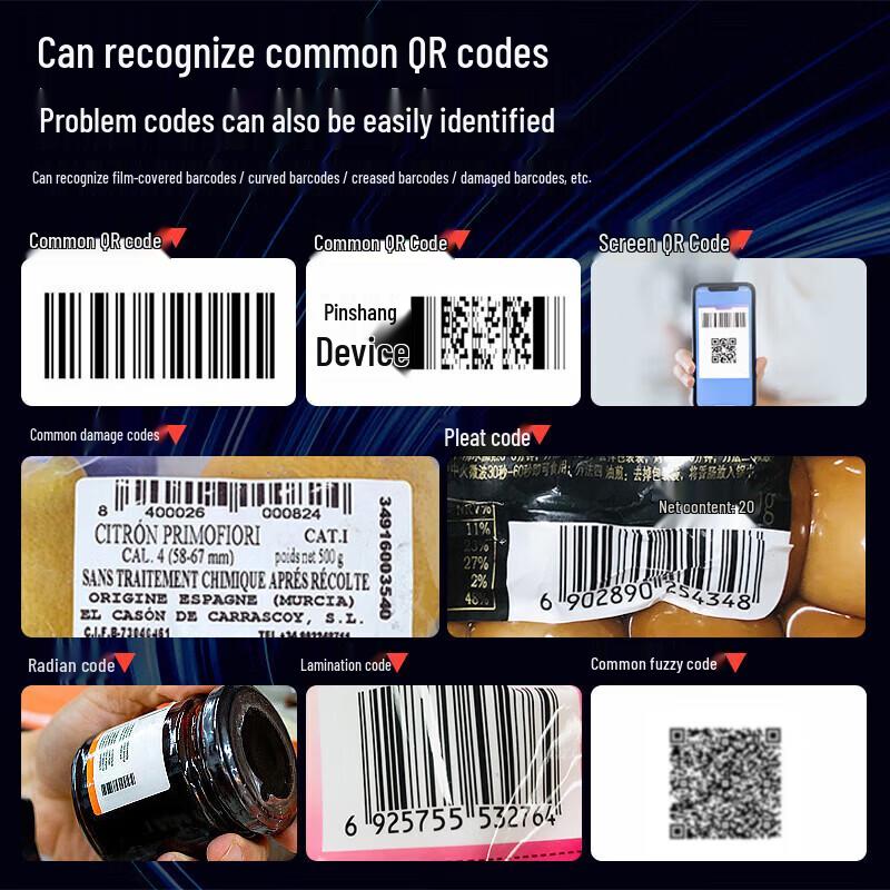 GEPAD GT-510 Wireless 1D/2D Barcode Scanner