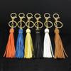 Korean Style Leather Tassel Keyring & Bracelet DIY Accessory