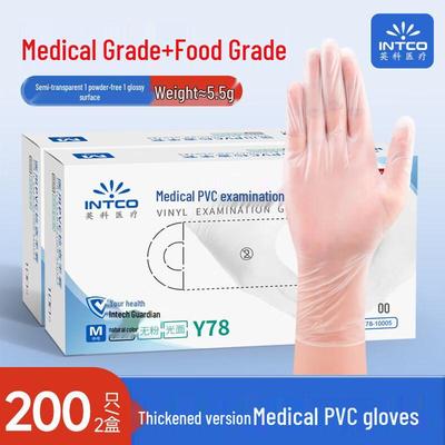 ZISIZ Enke Medical Disposable PVC Gloves