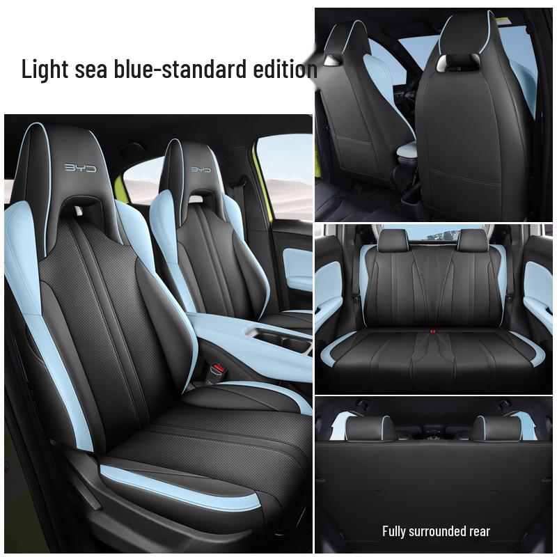 

2023 BYD Seagull Специальный чехол на подушку сиденья, цельный дизайн Seagull Specific