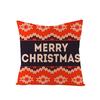 Linen Christmas Pillowcase Home Christmas Sofa Pillowcase Christmas