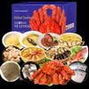 Xianshanghuang Globale Auswahl Meeresfrüchte Geschenkbox