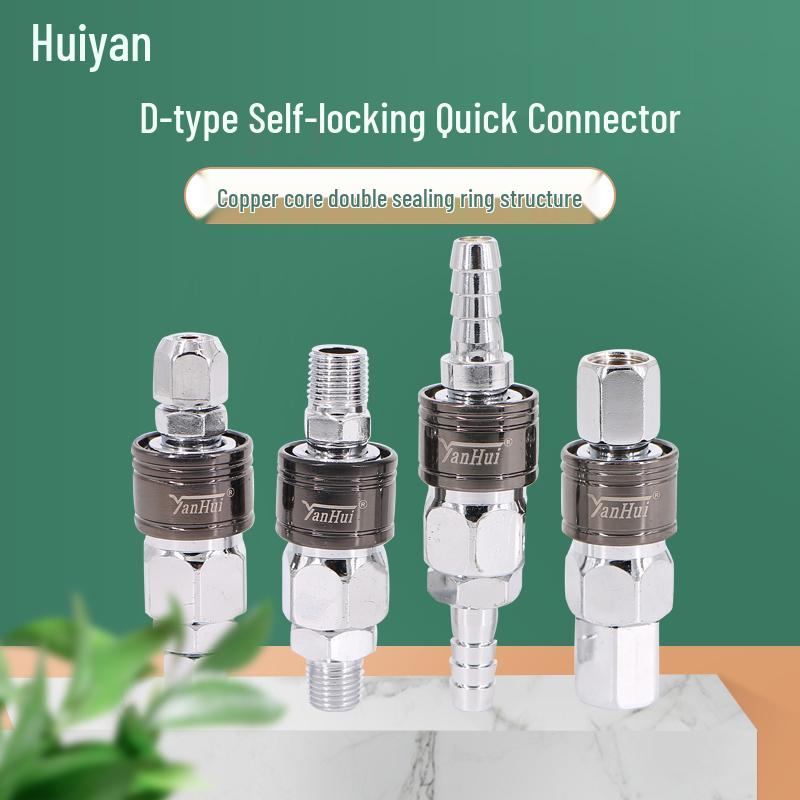 

Huiyan D-Type Self-Locking Pneumatic Air Hose Connector (Male/Female) Self-Locking 20SP (Female)