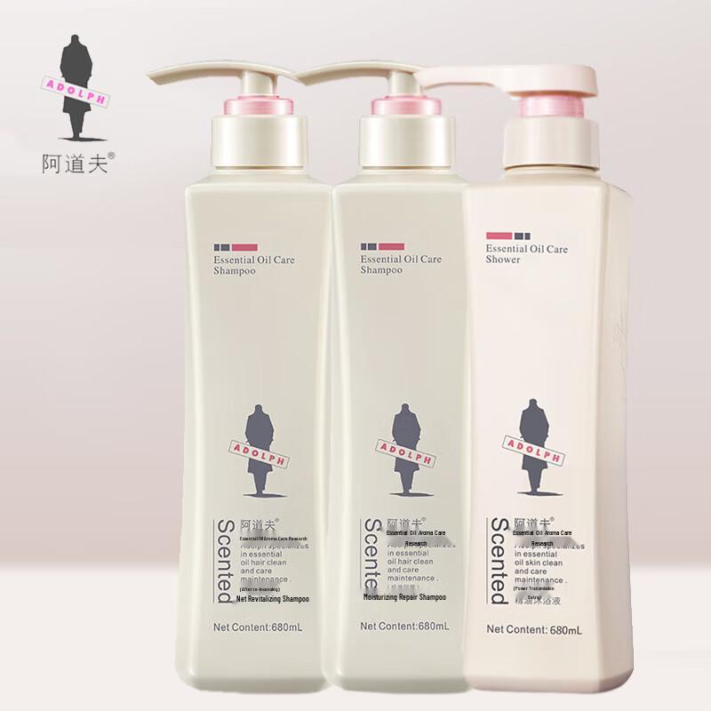 Adoer Refreshing & Moisturizing Hair & Body Care Set