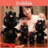 Horse Year Mascot Plush Toy With Soft Short Pile For Chinese New Year Gift