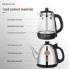 Kamjove H-K95 Automatic 304 Stainless Steel Electric Tea Maker Set