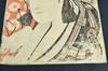 Utagawa Kunimasa Nakamura Noshio II Ukiyoe Japanese Woodblock Print As-is