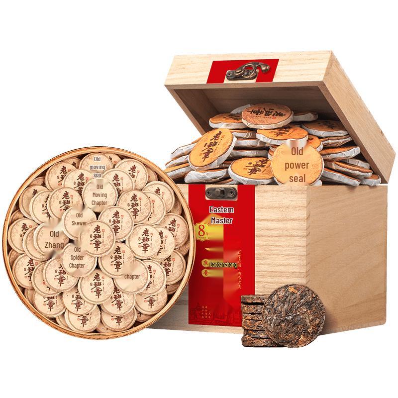Oriental Master Aged Ripe Pu er Tea Collection