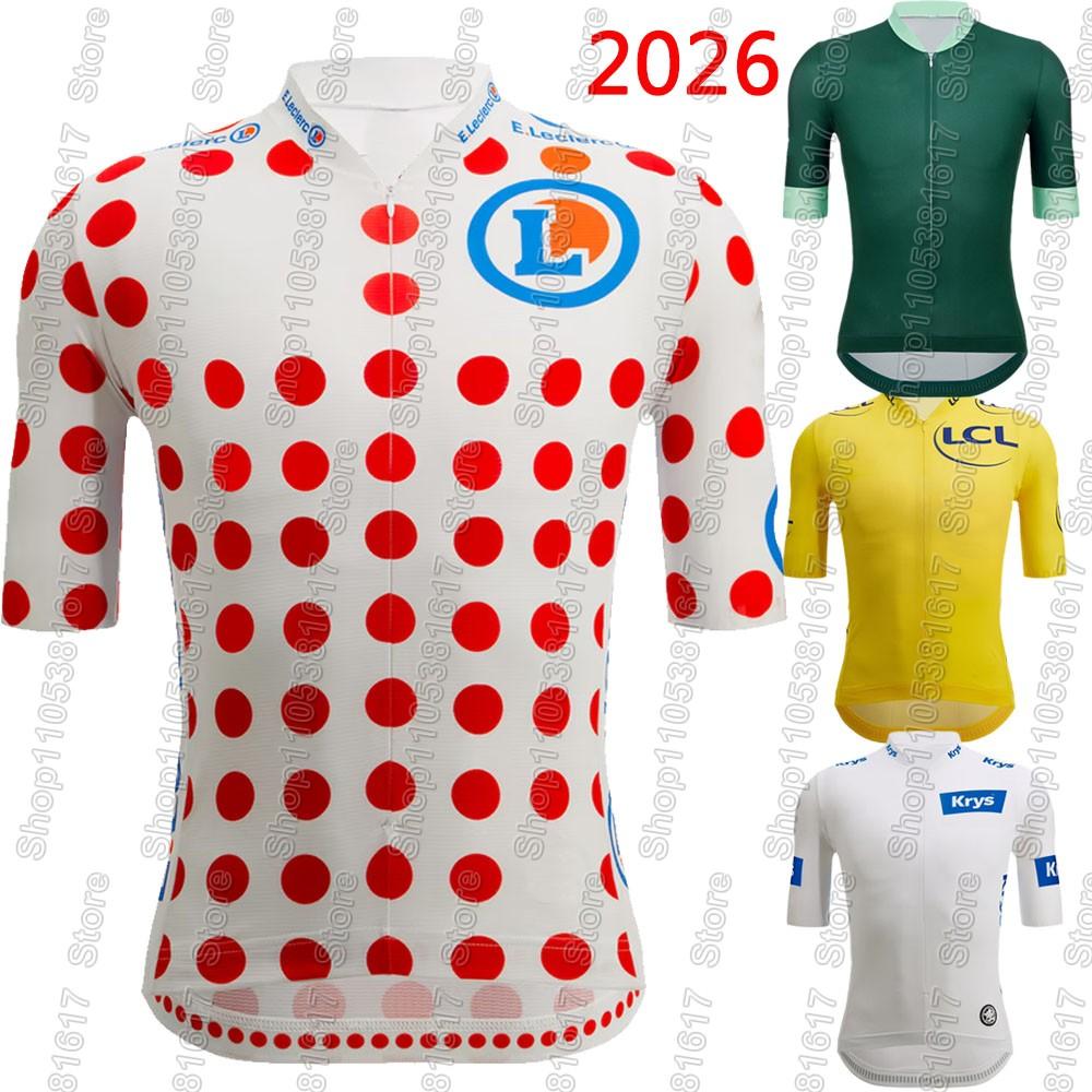 France Tour TDF Cycling Jersey Short Sleeve Yellow Green Polka Dot Cycling Clothing Road Bike Shirt Bicycle Tops MTB Wear