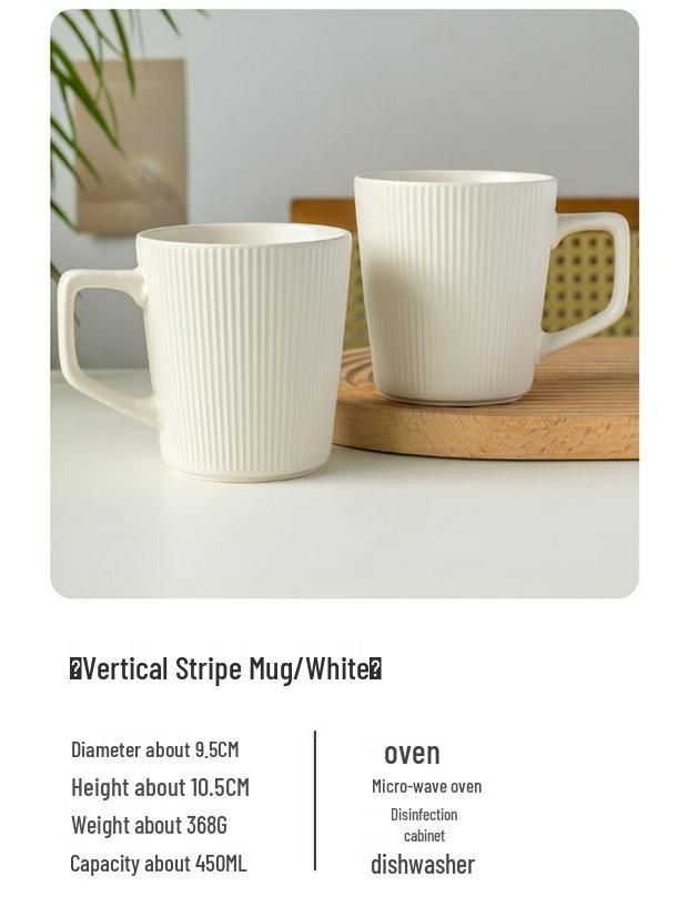 Striped Ceramic Mug