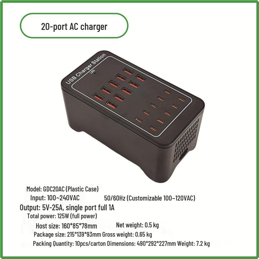 Multi-Port USB Charger: 10-50 Ports, 5V, 120W Power Adjustments
