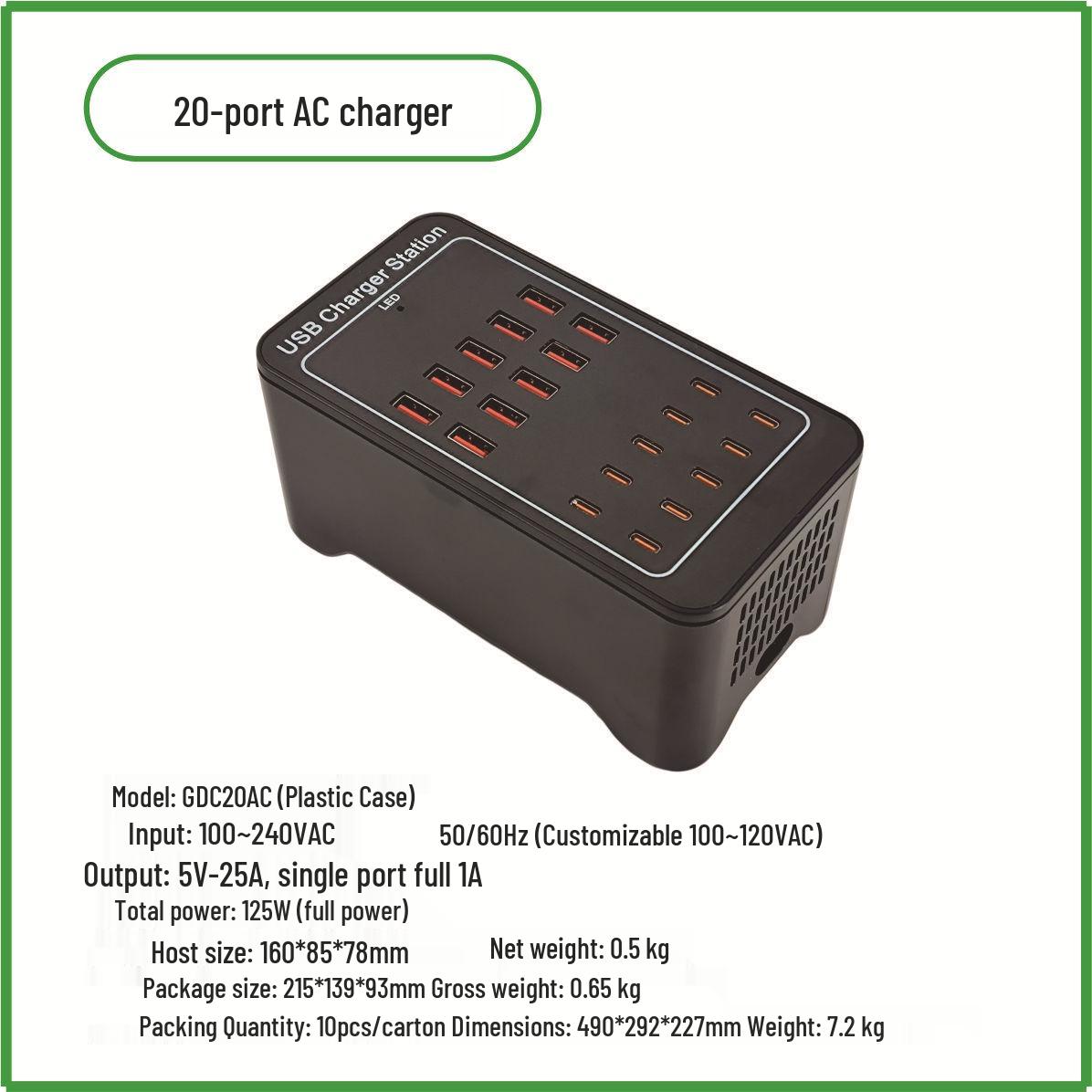 

Многопортовое USB-зарядное устройство: 10-50 портов, 5 В, 120 В, регулируемая мощность 20-port AC