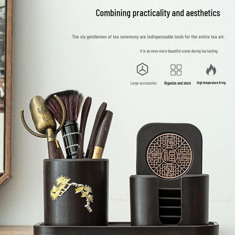 Jiakangming Kung Fu Tea Tool Set