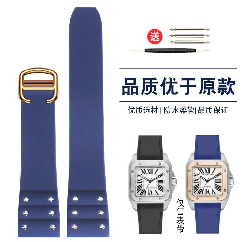 

21mm For New Cartier Santos Watch strap Silicone Rubber watchband Waterproof rubber black blue wristband Replacement bracelet Width 21mm