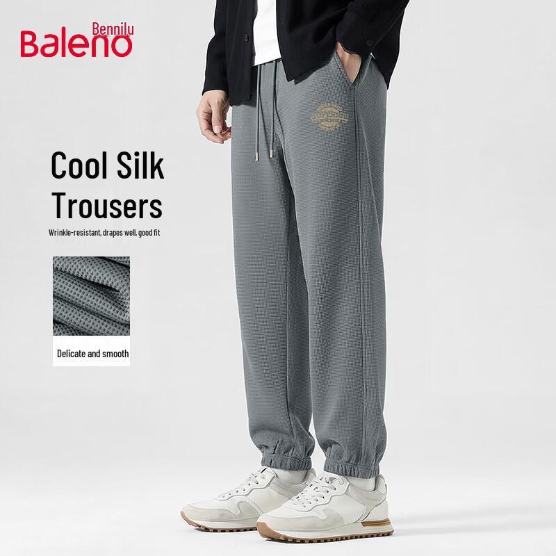 Baleno Men s Kusi-Grid Casual Jogger Pants 2XL