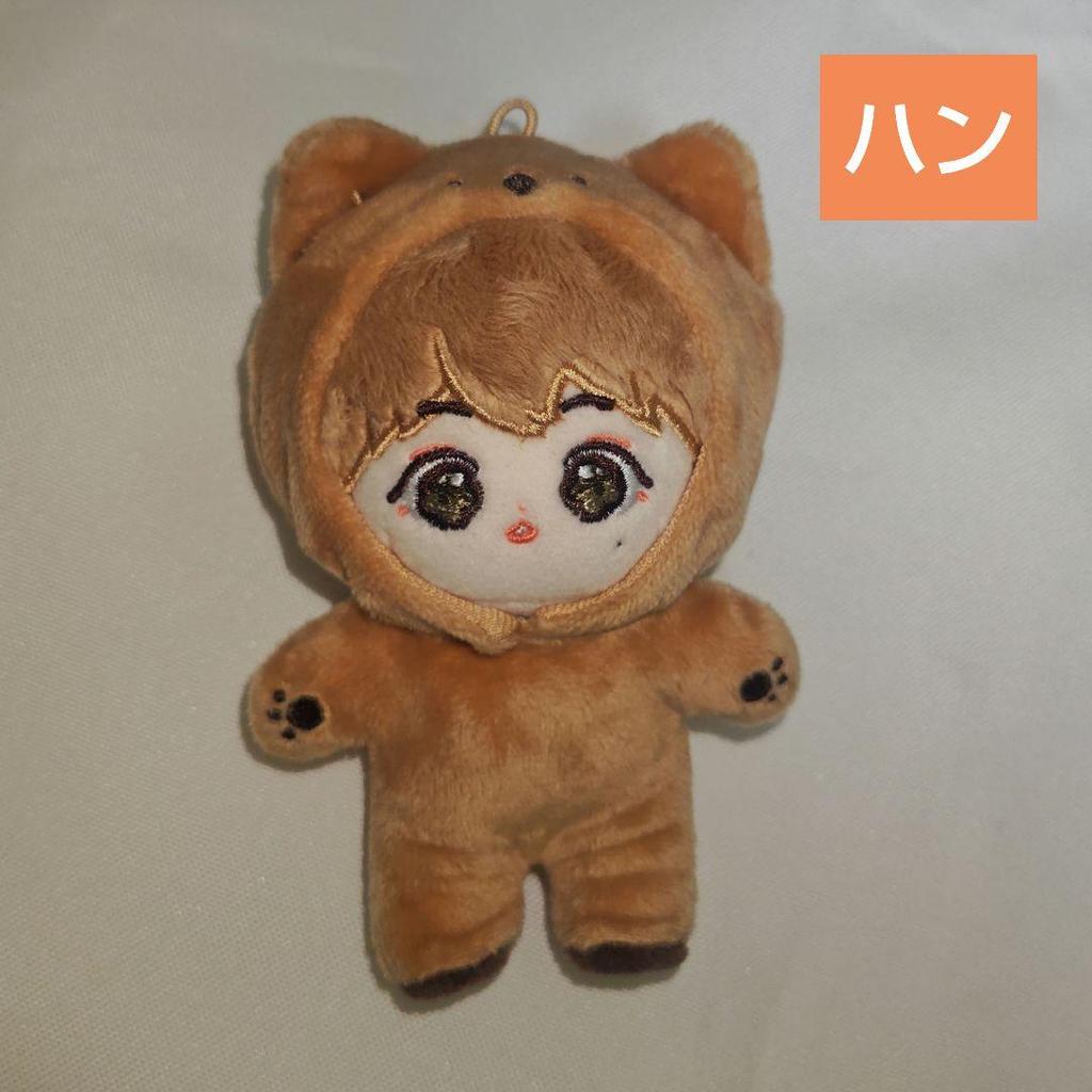 [USED] Straykids Han Master Plush Toy