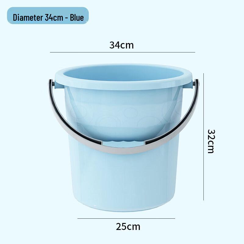 ZISIZ Thickened Plastic Portable Water Bucket
