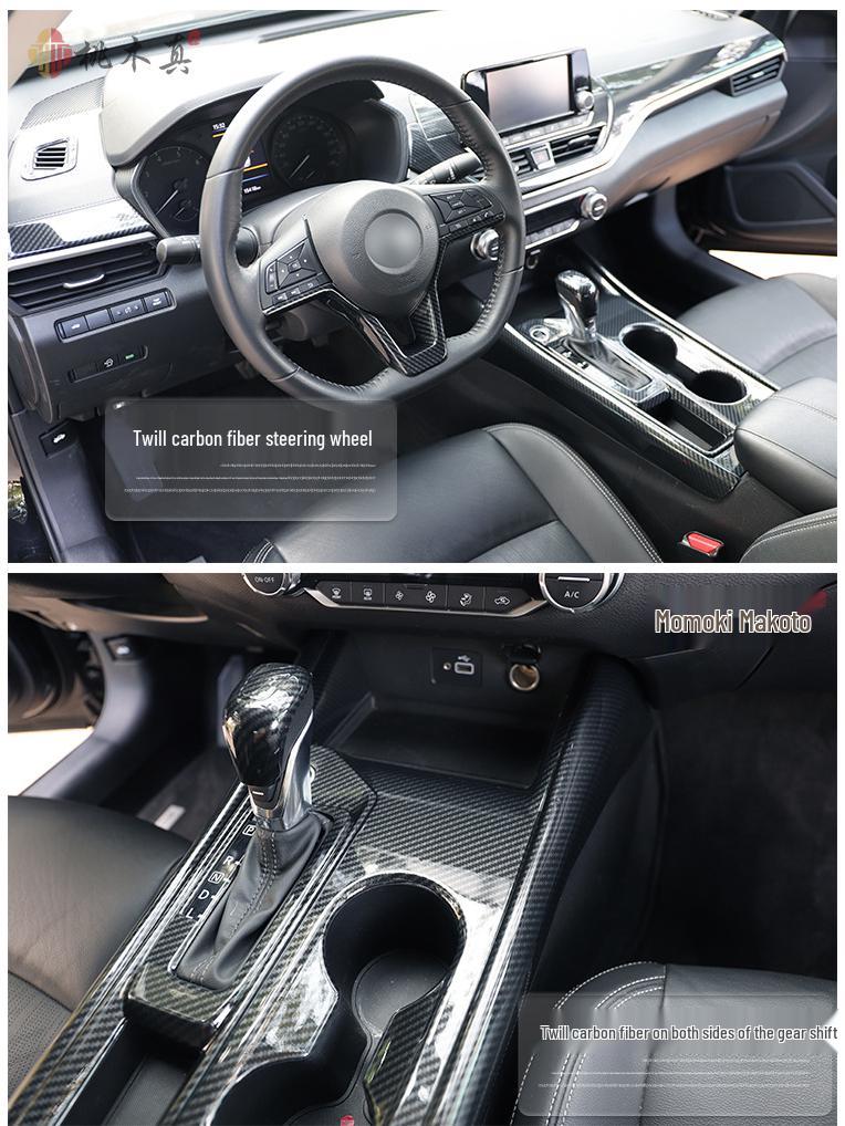Teana Steering Wheel and Console Peach Wood & Carbon Fiber Interior Stickers