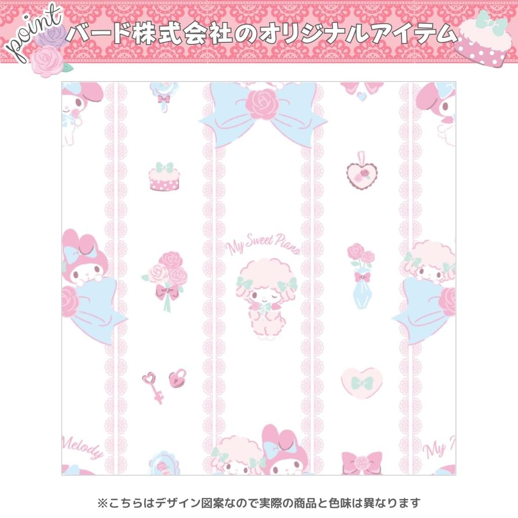 Sanrio My Melody My Sweet Piano UV Protection Lace 100cm x Set of Character & Curtains, 176cm, 2, Washable, SB-675-S