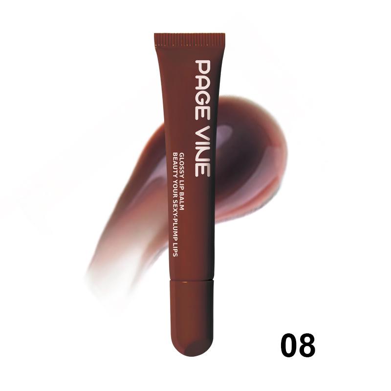 PAGE VINE Polypeptide Lip Gloss: Moisturizing, Plumping Lip Glaze with Water-Light Shine