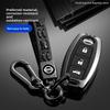 Jgtuh1 Zinc Alloy Car Key Cover Case Nissan Qashqai Juke X-Trail Patrol Note Leaf Altima Maxima Murano Tiida Teana Rogue Sentra