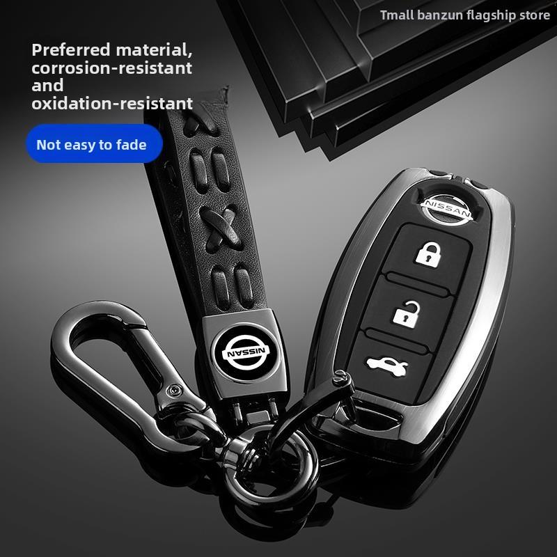 Jgtuh1 Zinc Alloy Car Key Cover Case Nissan Qashqai Juke X-Trail Patrol Note Leaf Altima Maxima Murano Tiida Teana Rogue Sentra