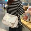 Damen Sternmuster Umhängetasche Lässige Tragetasche Damen Einfache Große Kapazität Schultertasche Mädchen Reise Schultasche Handtasche