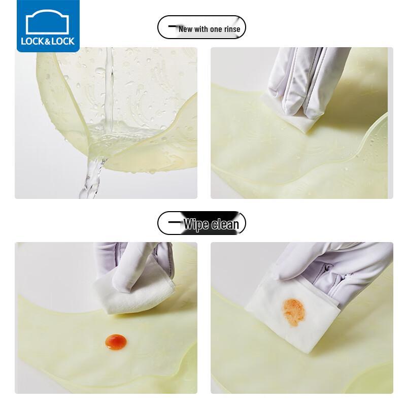 LocknLock Waterproof Silicone Baby Bib