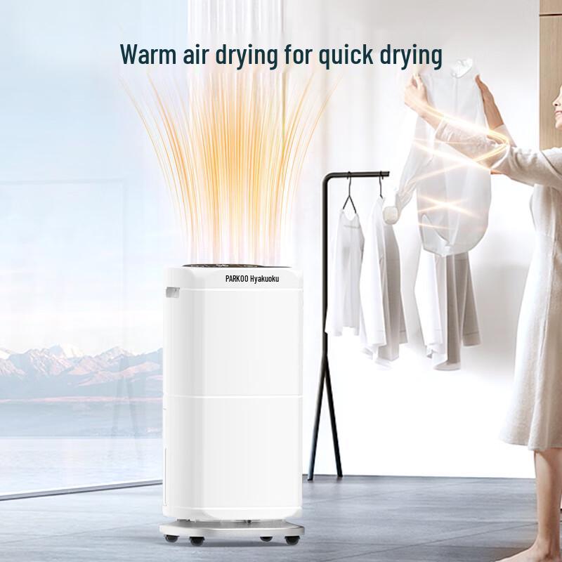 PARKOO PD602AR 60L/Day Smart Dehumidifier with Air Purification