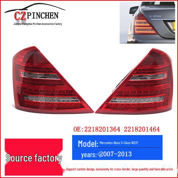 Mercedes-Benz S-Class W221 (2007-2013) Rear Tail Light & Daytime Running Signal Light Accessories