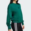 New Adidas Sweatshirt Women's Forest Green IY6755