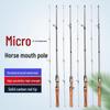 Micro Lure UL Action Carbon Rod, Solid Soft Tip for Mackerel, Aspius, and White Amur, Pistol Grip or Straight Handle, 1.68-1.8m