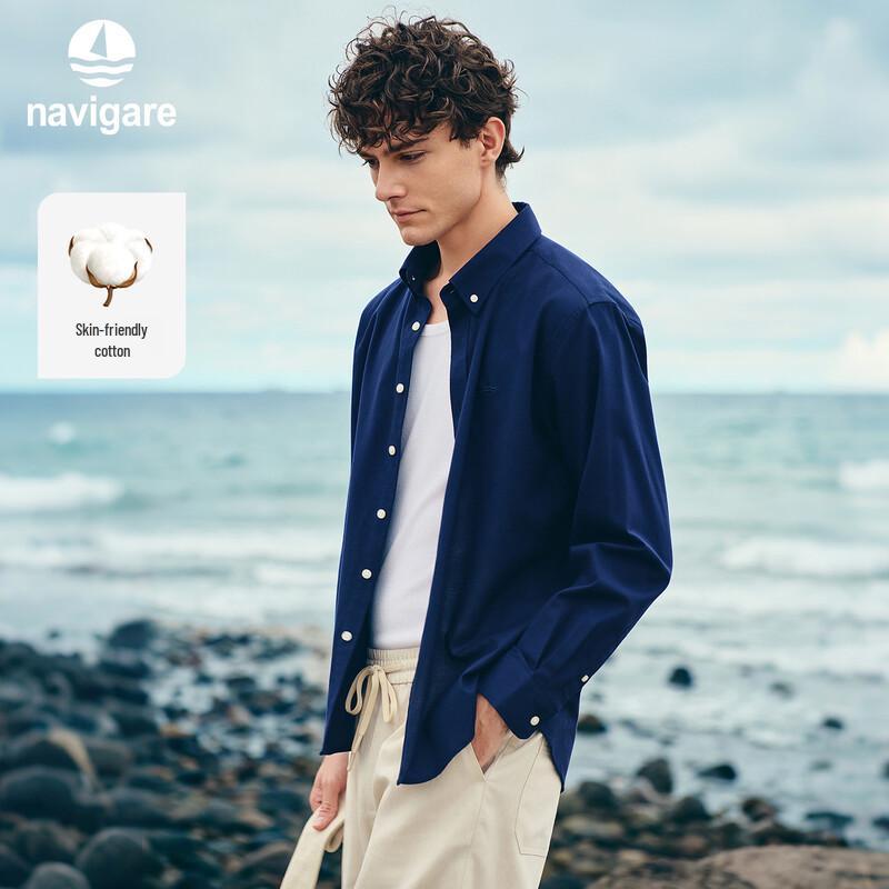 Navigare Men s Solid Long Sleeve Shirt S/46