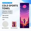 Cold quick-drying towels, printed fitness wipes, outdoor travel yoga sports towels