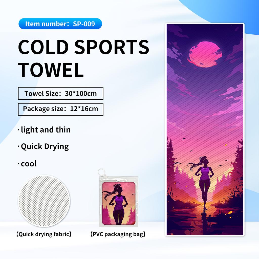 Cold quick-drying towels, printed fitness wipes, outdoor travel yoga sports towels