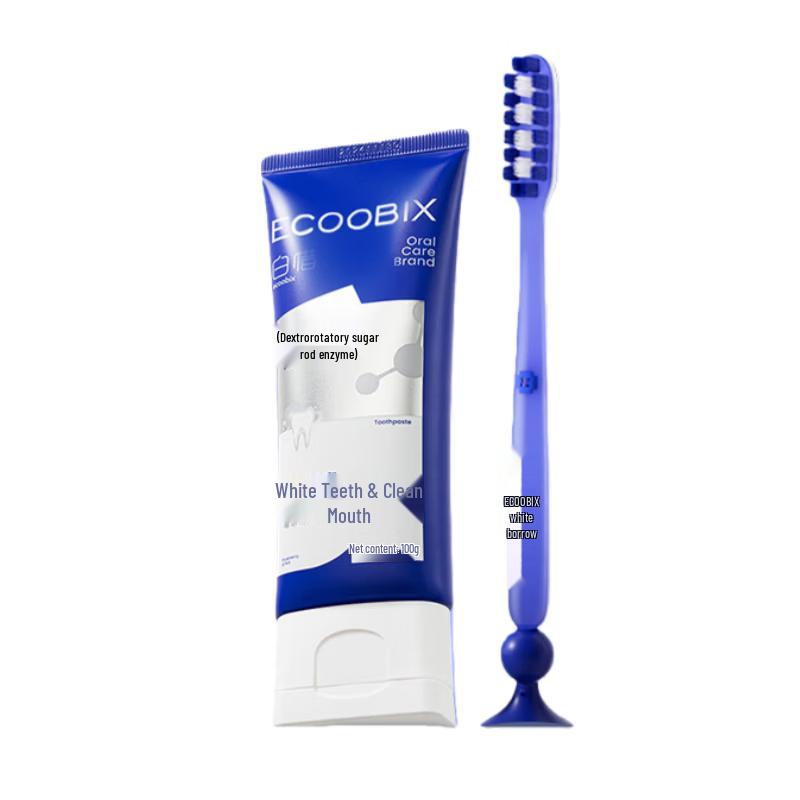 Bai Xi Berry Tea Toothpaste and Toothbrush Set