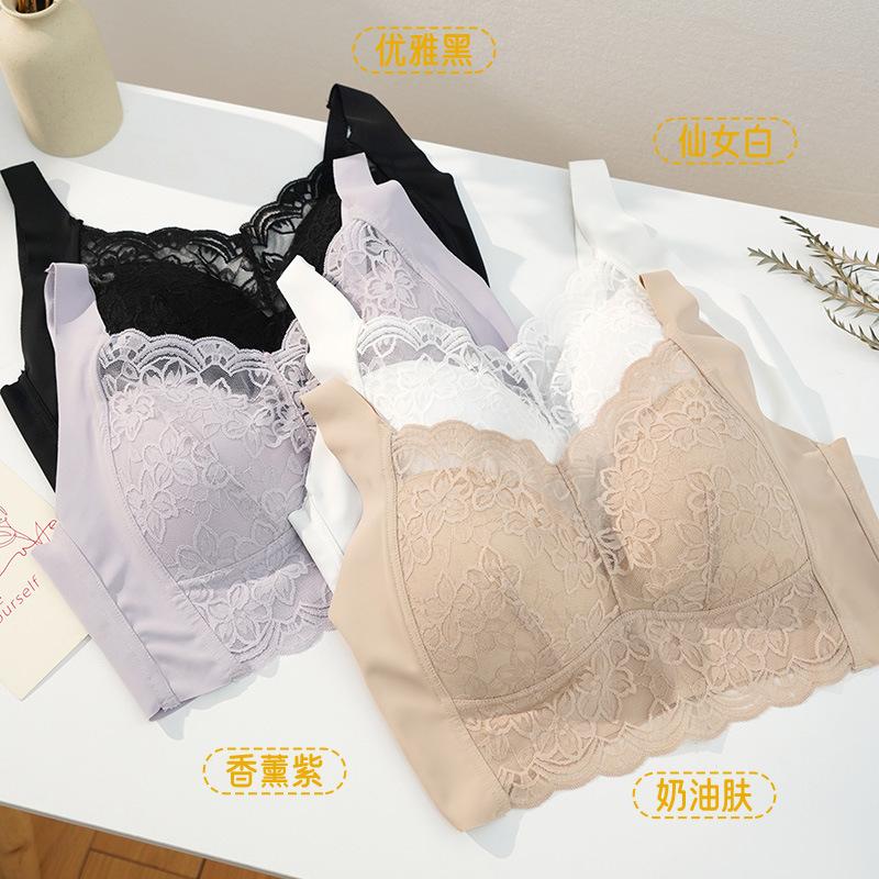 Sexy Spitze nahtloser Westen-BH integrierter fester Latex-Cup schöner Rücken geraffte Seite leicht verstellbare Unterwäsche