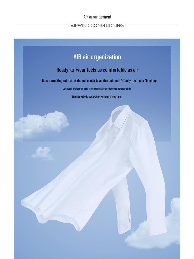 Wrinkle-Free Men's Slim-Fit Cotton Stretch Shirt, Spring/Autumn Business Style, Long Sleeve