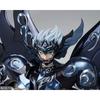 TAMASHII NATIONS Saint Seiya Cloth Myth EX Saint Seiya God of Death Thanatos Approx. 180mm ABS & PVC & Diecast Painted Movable Figure