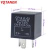 12V LED Tripod Flasher Relay CF14 20A