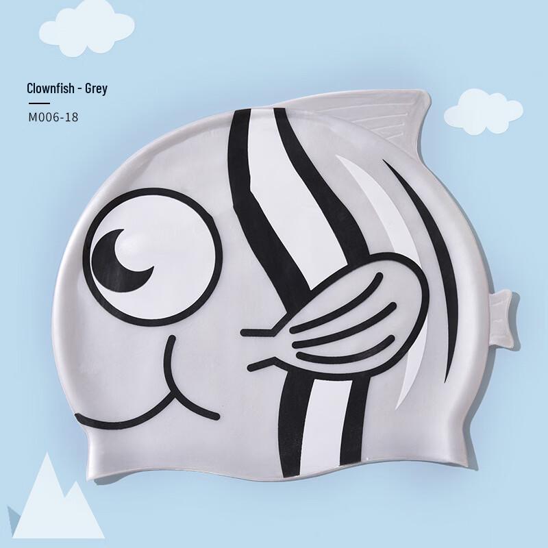 Children s Cute Swimming Cap