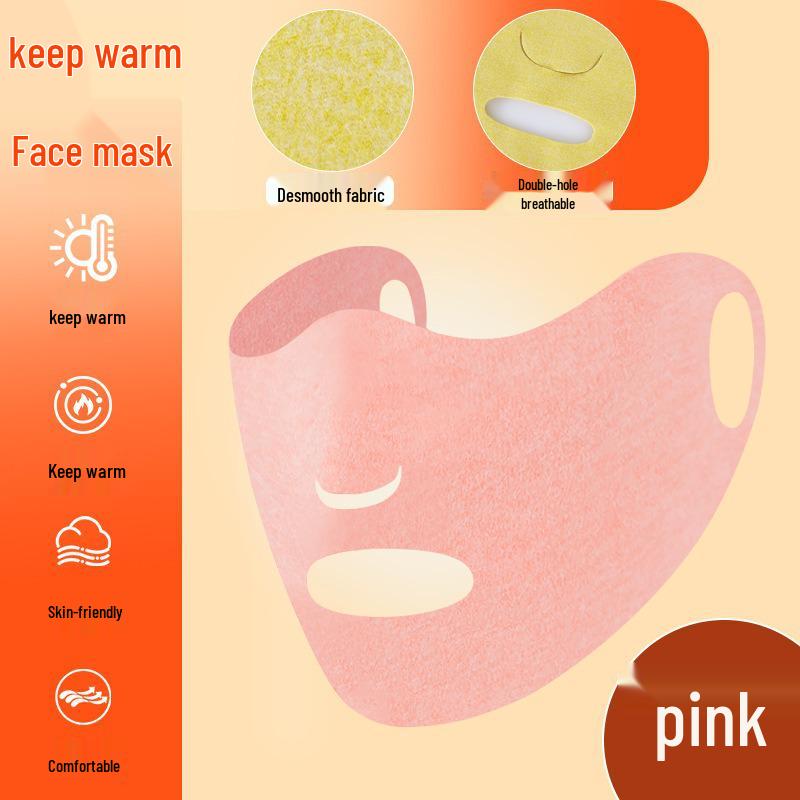 

Autumn-Winter Velvet Cold-Proof Mask with Eye and Nose Protection One Size розовый