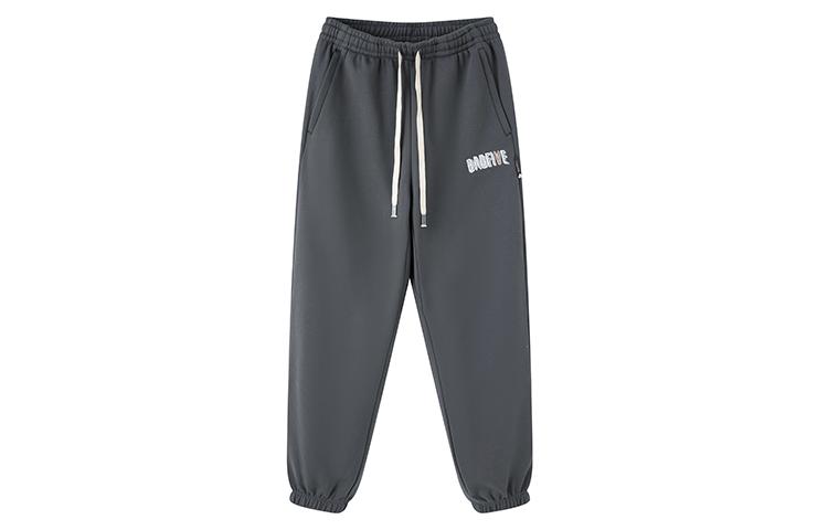 Li Ning Badfive Knitted Sweatpants Men s Dark Gray AKLT879-2 XXL