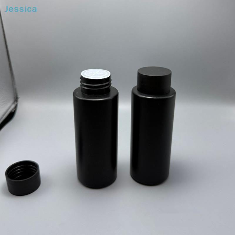 180ml Black Plastic Powder Shaker Bottle - Refillable Container for Talcum & Cosmetic Powders