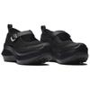 Rx Marie Jeanne Comme des Garçons x Salomon Plateau 'Schwarz' Damensneaker L47960300