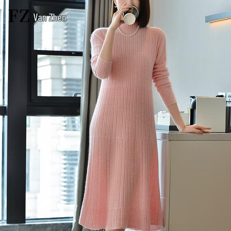 Women's 100% Wool Slim-Fit Knitted Long Dress