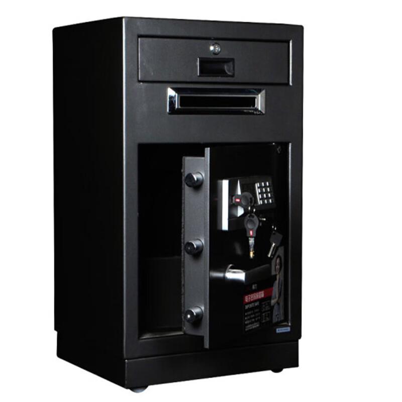 Deli H695 69.5cm Electronic Deposit Slot Safe