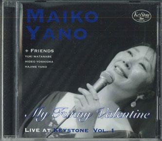 

CD My Funny Valentine live At Keyston NONE KEYSTONE 2023 Japan Jazz Used