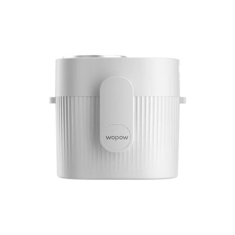 WoPin Portable Waist Clip Fan