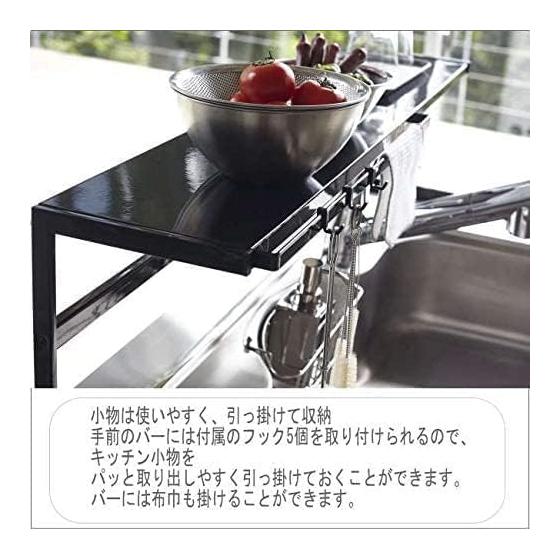Stove Back Rack Telescopic Kitchen Support Rack Sliding Tower Width 54-92cm White Gap Storage Stylish Kitchen Storage